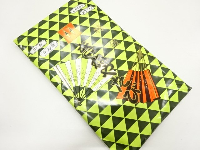 JAPANESE KIMONO / UNUSED TABI SOCKS (23 cm / 5 clasps)